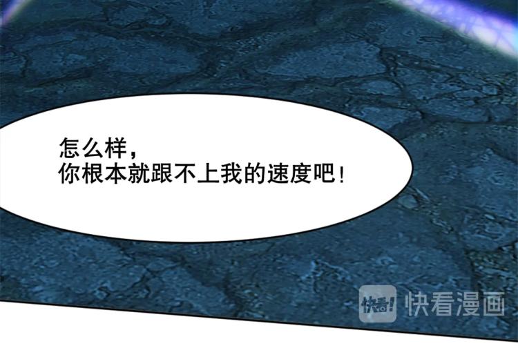 第21话 聚宝猫又99