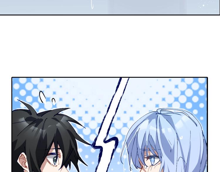 第5话 白泽精怪图9