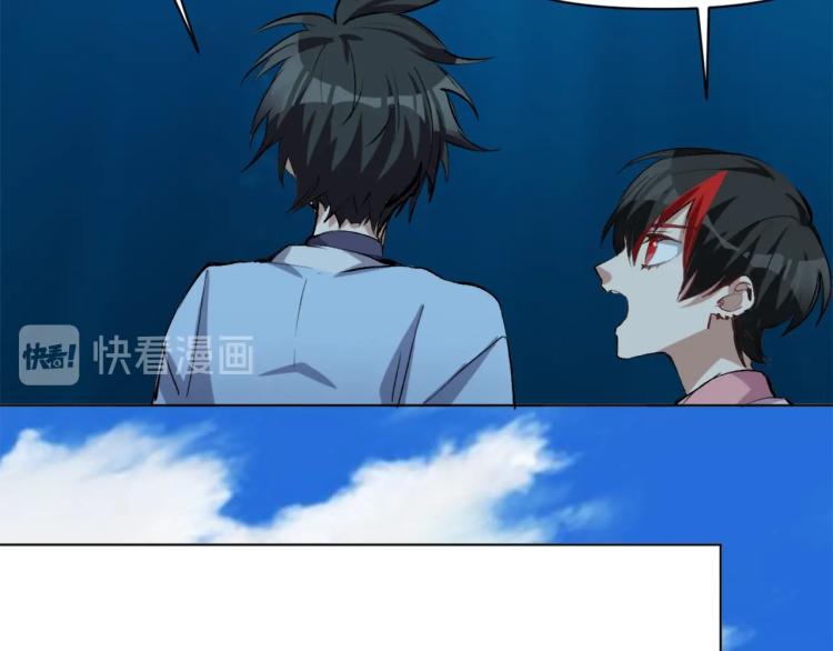 第44话  定海神针9