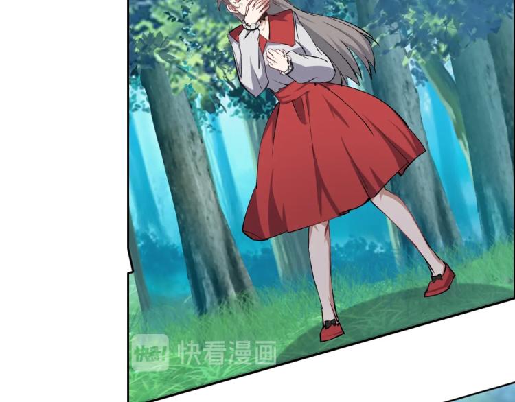 第24话 笑容下的阴谋92