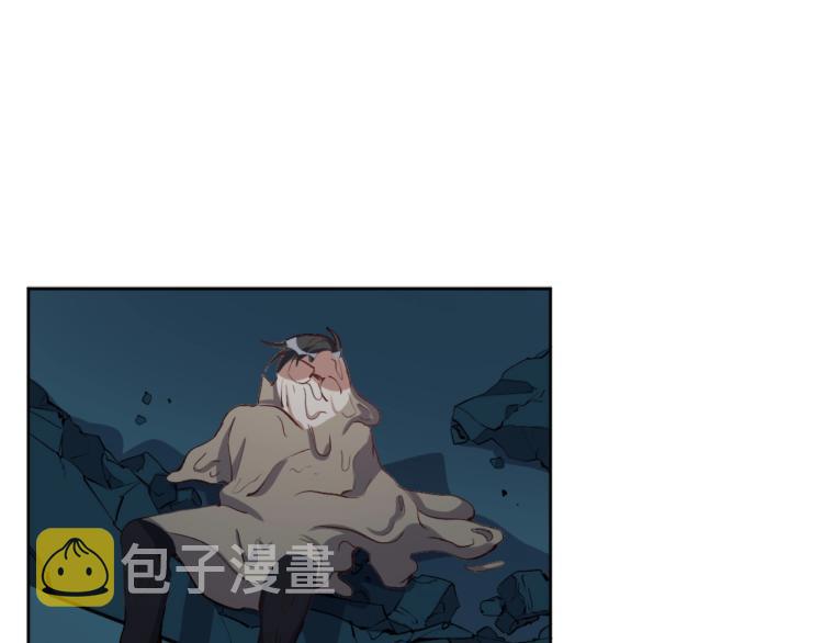 第17话 穿越时空的重逢4