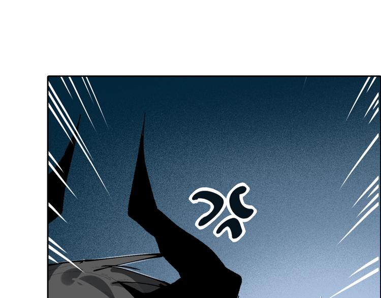 第2话 火神附身65