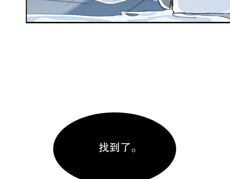 第4话 灵附146