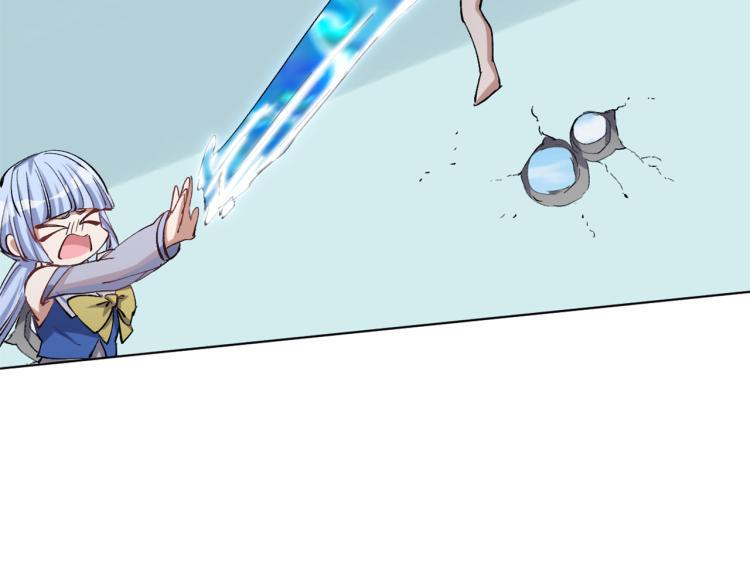 第52话 离火红莲体113