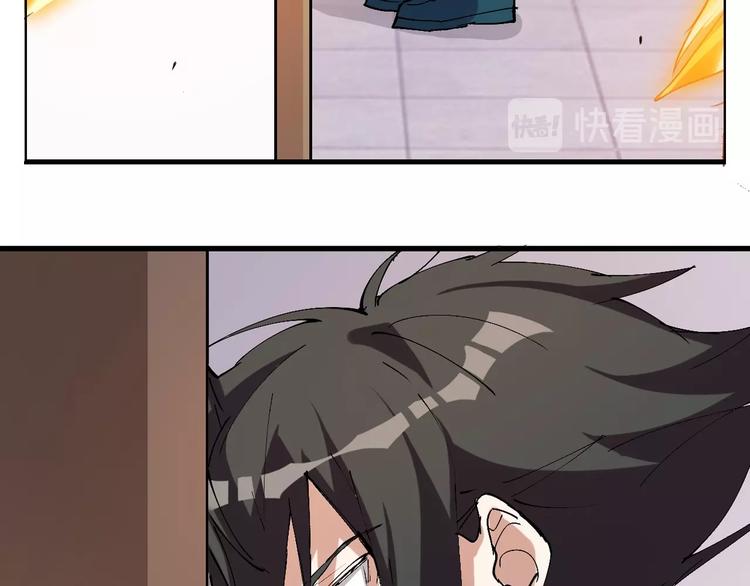 第4话 灵附72