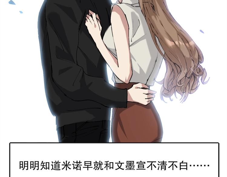 第4话 灵附20
