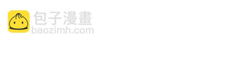 第41话  安能辨我是雌雄121