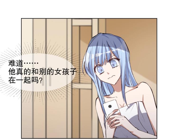 第46话  夜雨留情65