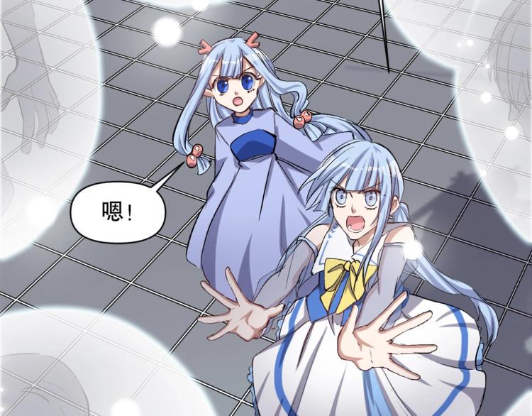 第51话 深水之吻39