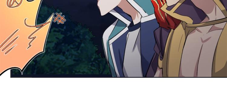 第33话  风之结界36