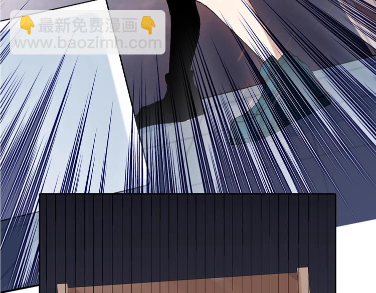第5话 白泽精怪图28
