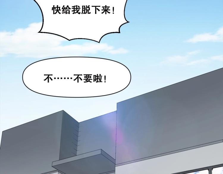 第39话  海滩也是战场！27