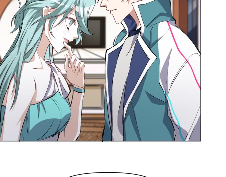 第46话  夜雨留情4