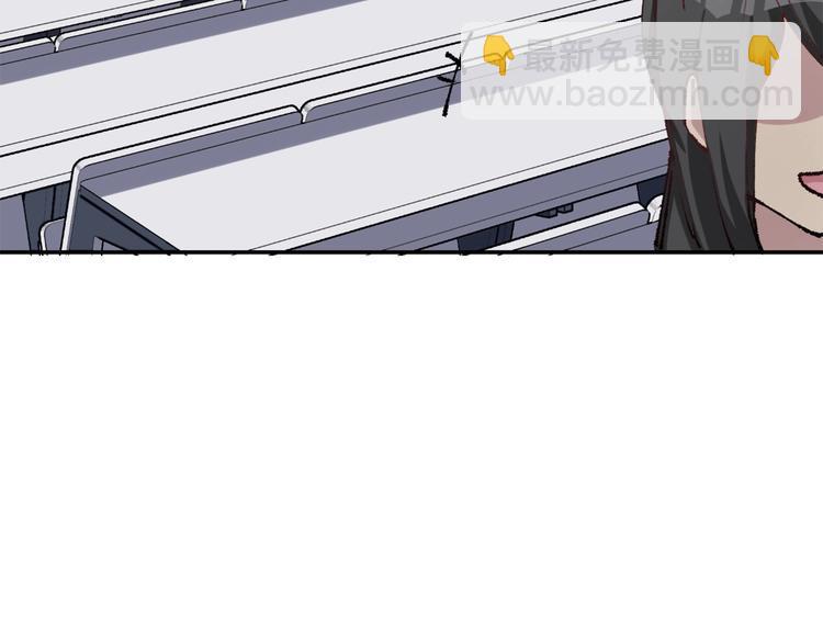 第12话 修炼之法30