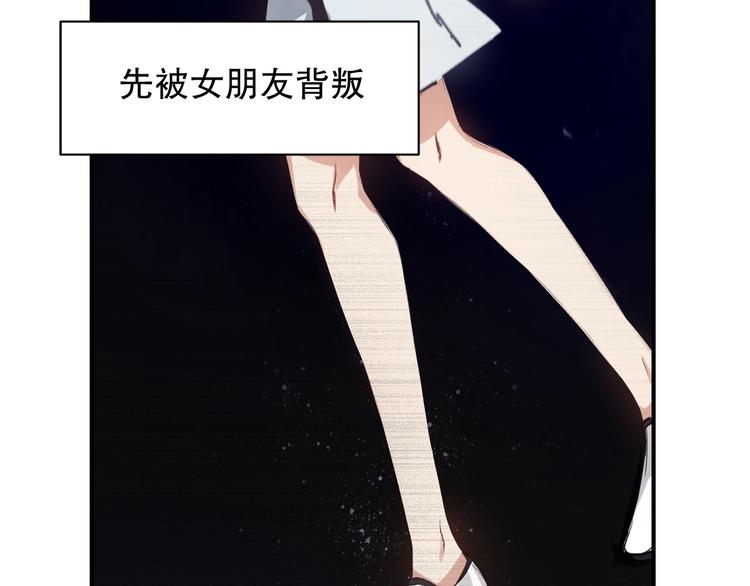 第1话  开场即死的男主角？111