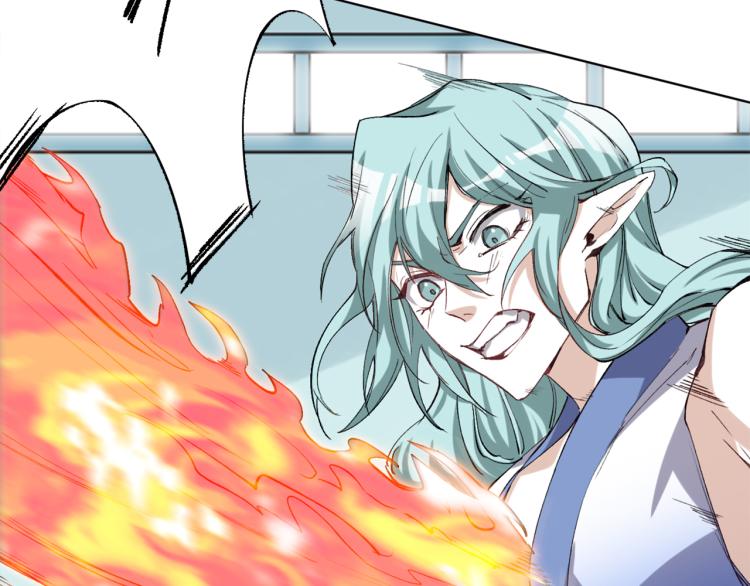 第52话 离火红莲体13