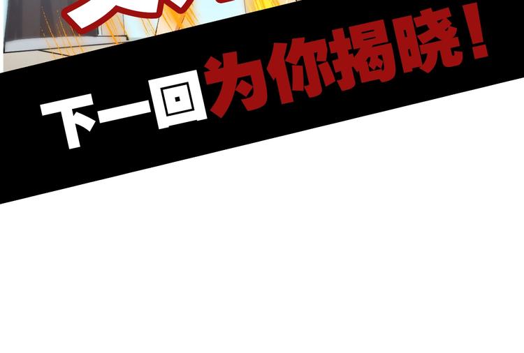 第4话 灵附176