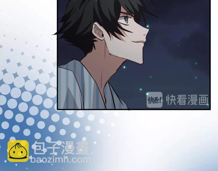 第8话 御空之术104