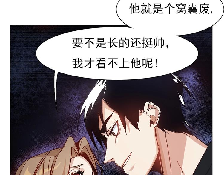 第1话  开场即死的男主角？100