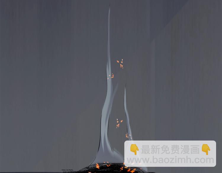 第36话  黑炎祝冥105
