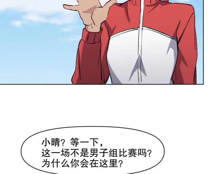 第47话 杨戬现身113