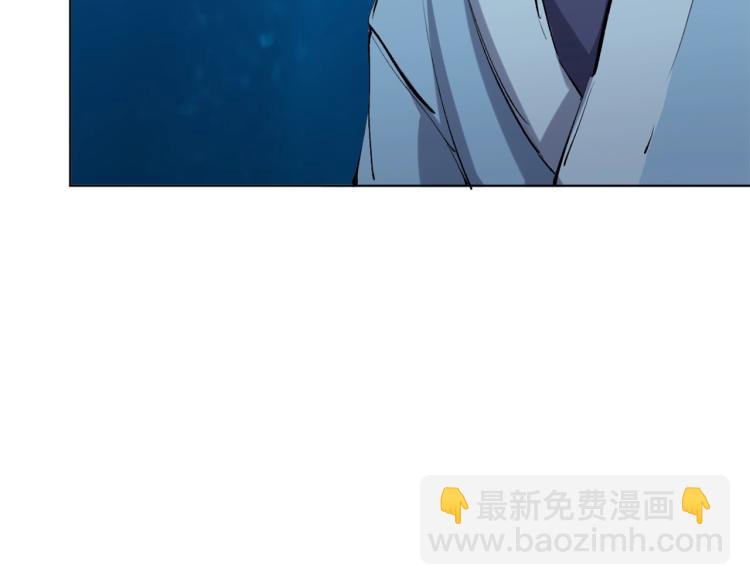 第43话  颠海沧溟130