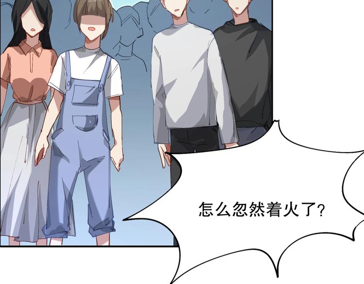 第3话 不要给我小看人类！129