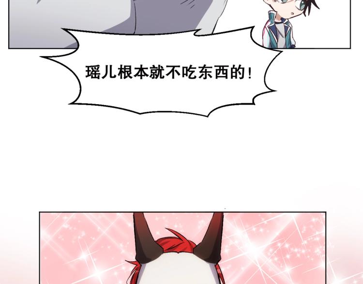 第39话  海滩也是战场！6