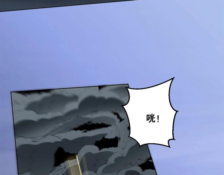 第40话  另一个三太子21