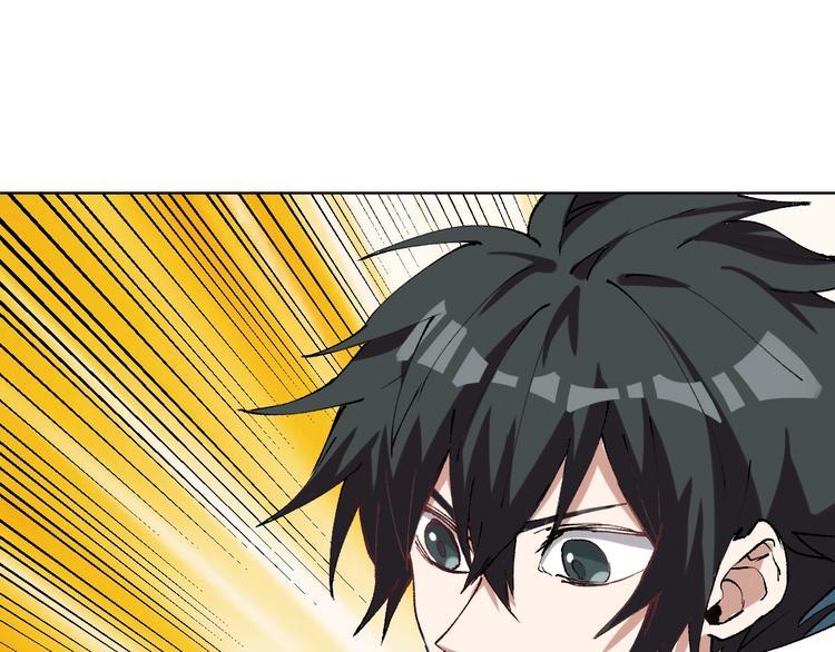 第12话 修炼之法93