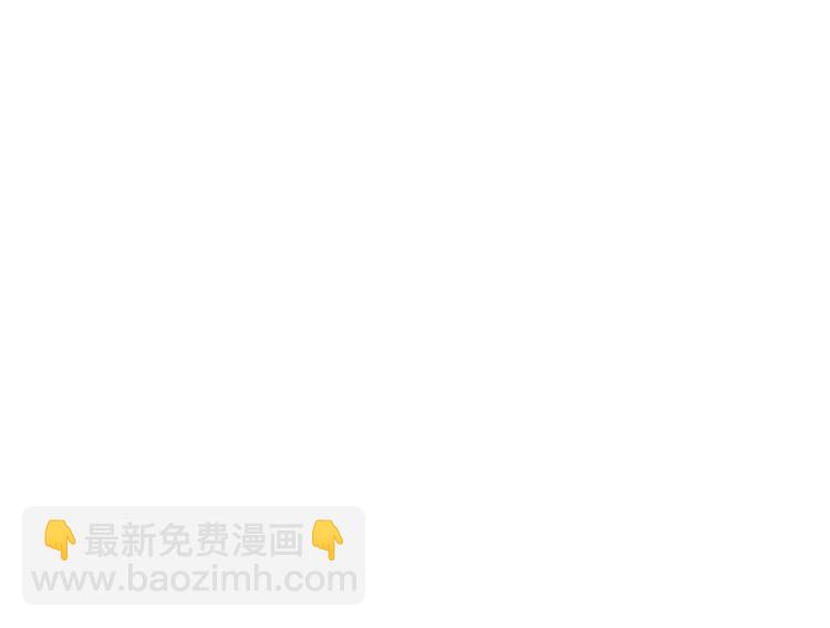 第5话 白泽精怪图197