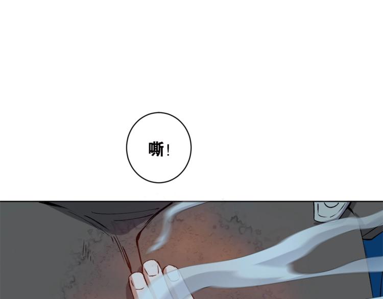 第41话  安能辨我是雌雄4
