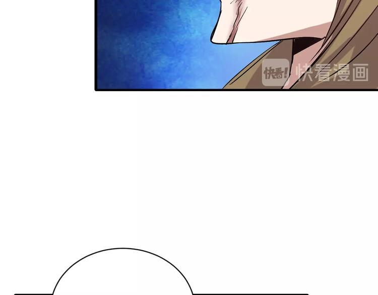 第9话 是神非妖88