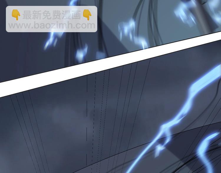 第31话 消失的宫汐沫21
