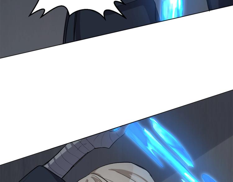 第35话   冰之混沌！86