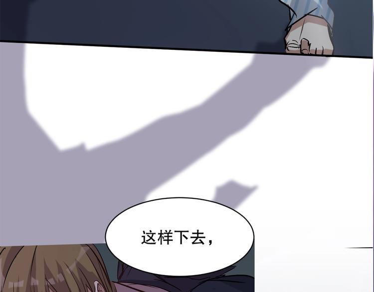第9话 是神非妖106
