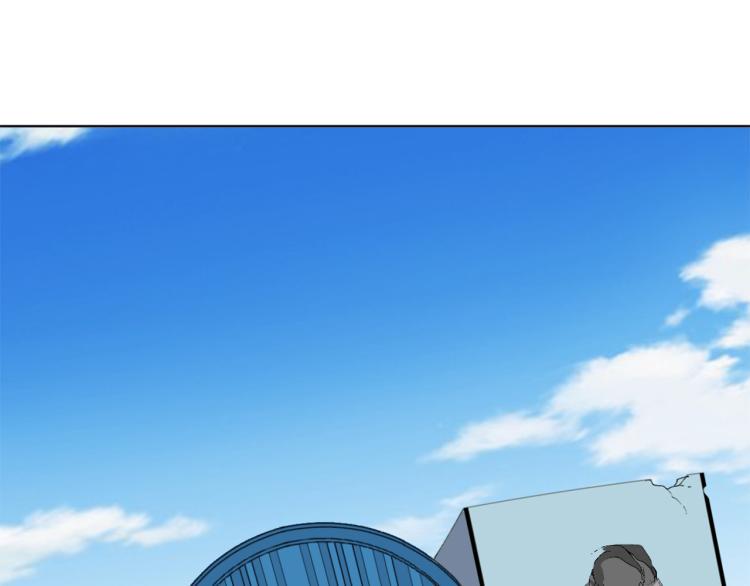 第52话 离火红莲体66