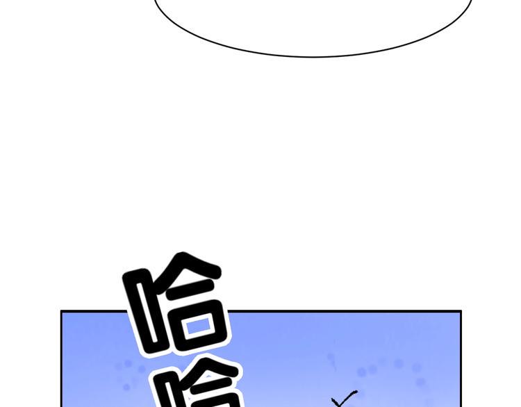 第12话 修炼之法17