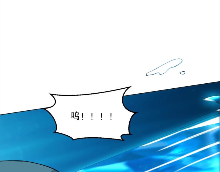 第44话  定海神针90