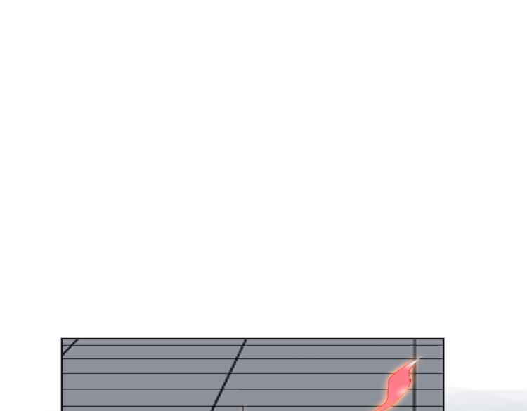 第52话 离火红莲体68