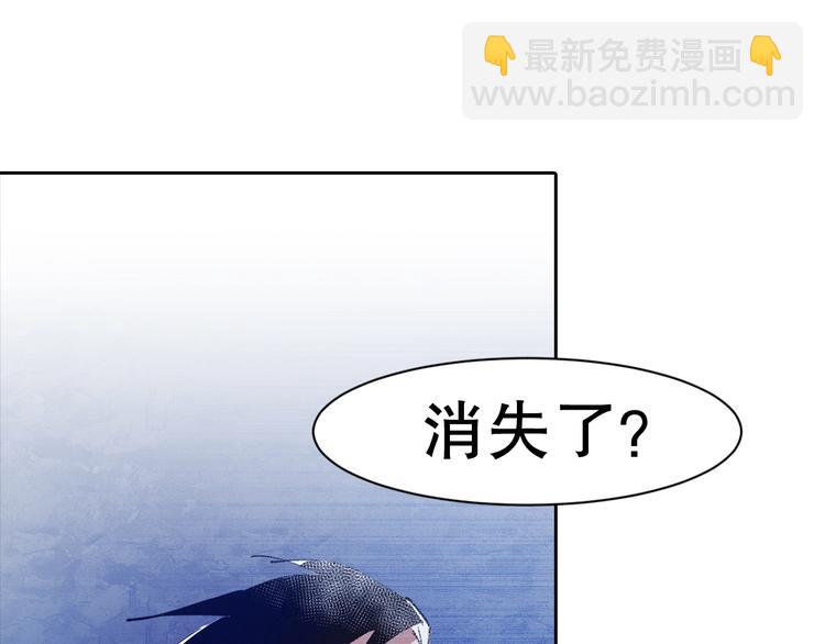 第1话  开场即死的男主角？289