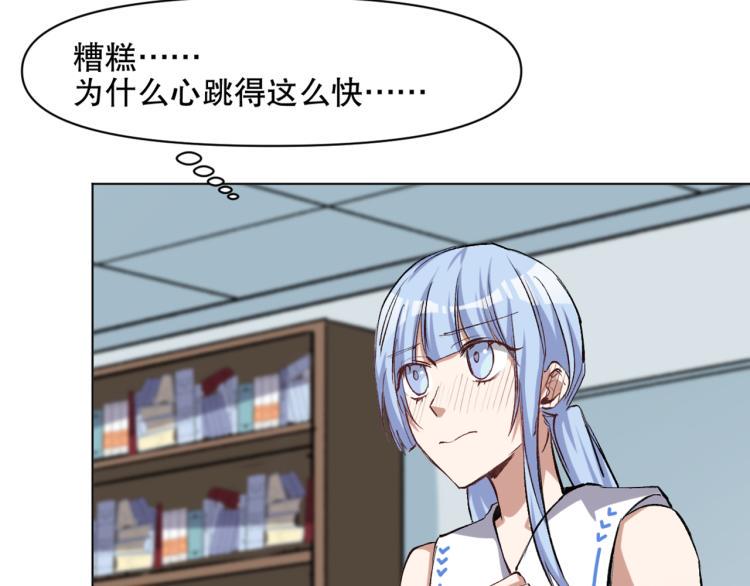第53话 烟花下的两人26