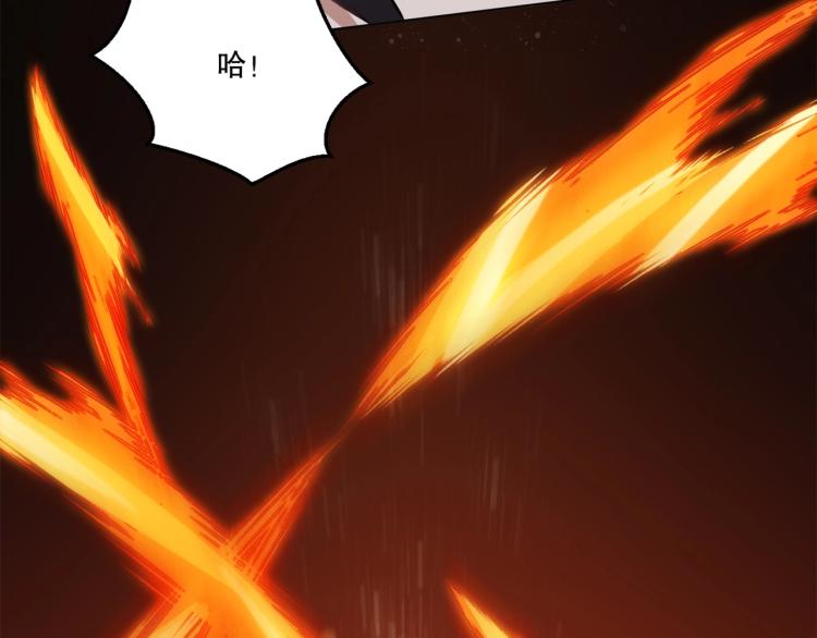 第22话 霸焰74