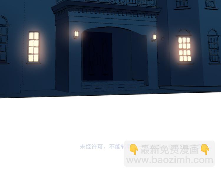 第45话 诱心仙铃108