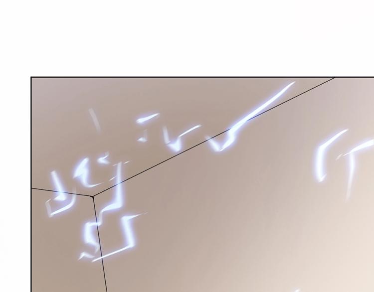 第31话 消失的宫汐沫40