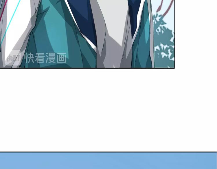 第3话 不要给我小看人类！116