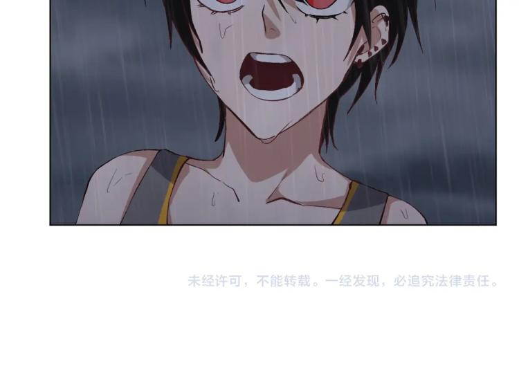 第39话  海滩也是战场！117