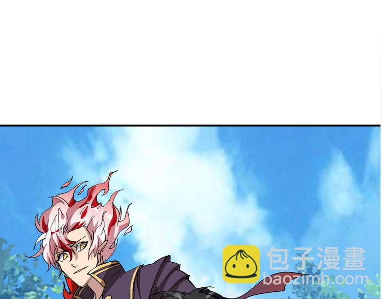 第5话 白泽精怪图183