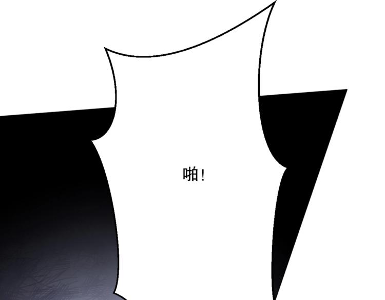 第31话 消失的宫汐沫123