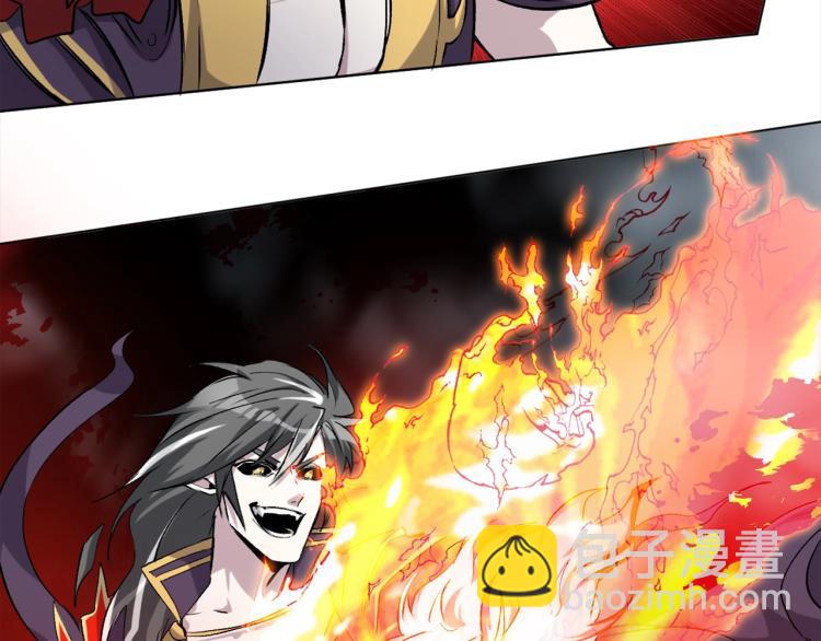第37话  祝融心魔114